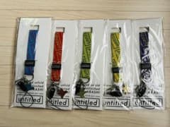 嵐 untitled 2017-2018 ネックストラップ　コンプリートのサムネイル