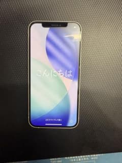 Apple iPhone12 本体　ホワイトのサムネイル