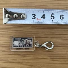 カイジ 帝愛 10000ペリカ アクリルキーホルダーのサムネイル