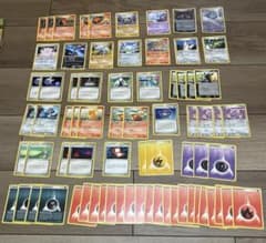 English version Pokémon cards (bulk sale)