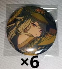 草薙寧々 グリ缶 50B - メルカリ
