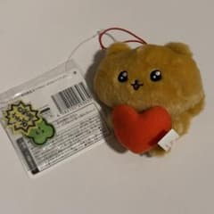 チェゴシム りすゴシム マスコットのサムネイル