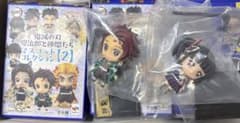 Demon Slayer: Kimetsu no Yaiba Tanjiro and Friends Mascot Collection 2 Tanjirō Kamado Kanao (unopened)