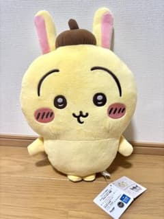 ちいかわ サンリオキャラクターズ ぬいぐるみ うさぎ - 3