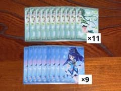 プリキュア ウエハースカード 8 プリキュア5GoGoのサムネイル