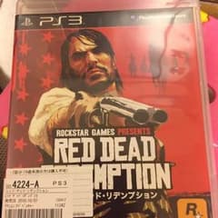 レッド デッド リデンプションのサムネイル