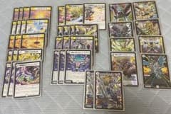 デュエルマスターズ クロニクルデッキのサムネイル