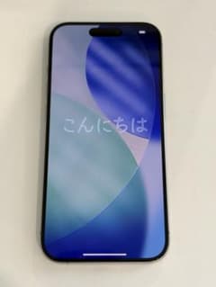 [미품·동작 양호] iPhone 15 Pro 128GB SIM 프리