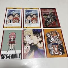 週刊少年ジャンプ 特典カード 20枚セット - メルカリ