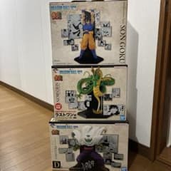 ドラゴンボール 一番くじ 40th フィギュア A賞 D賞 ラストワン - メルカリ
