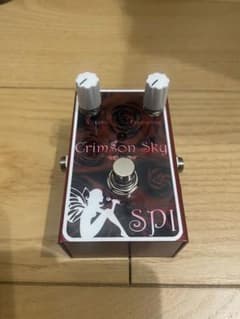 Soul Power Instruments/Crimson Sky SPI - メルカリ