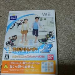 ファミリートレーナー2のサムネイル