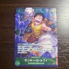 モンキー・D・ルフィ OP16-034 決戦の刻 パラレル - メルカリ