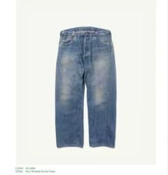 アプレッセ デニム Washed Denim Pants s36 AP-4008 - メルカリ