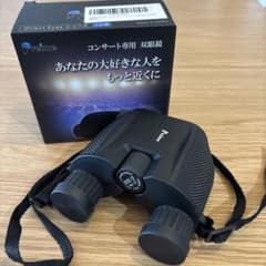 Preime DirectEyeシリーズ10倍双眼鏡 専用ケース付きのサムネイル