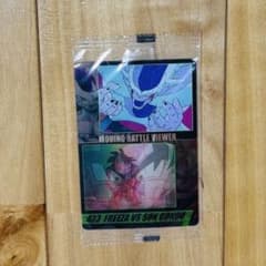 超希少 ドラゴンボールZ ムービーカード フリーザVS孫悟空 平成当時