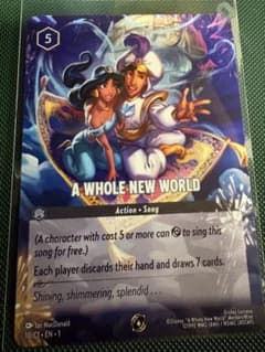 ね*蔵様 ロルカナ　A Whole New World 英語プロモのサムネイル