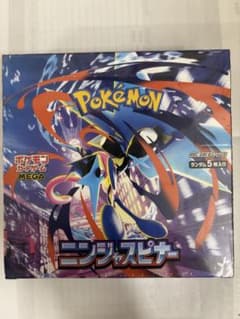 【新品未開封】ポケモンカード ニンジャスピナー 1box シュリンク付きのサムネイル