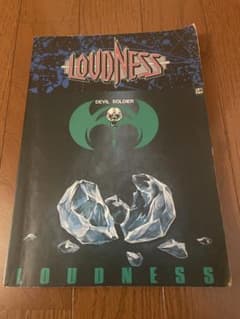 戦慄の奇蹟 LOUDNESSバンドスコアのサムネイル