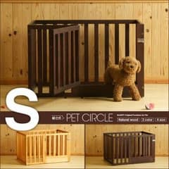 犬のサークル　新品　未使用。『送料込み』のサムネイル
