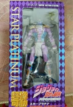 【M&M】超像可動 初版版 新品未開封第4部スタープラチナ M&M様専用】超像可動 初版版 新品未開封第4部スタープラチナ - メルカリ