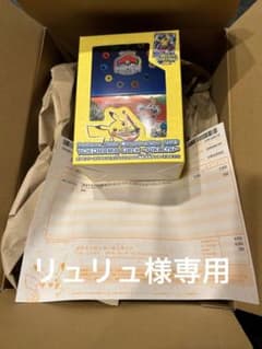 ポケモンワールドチャンピオンシップ2023 横浜記念デッキのサムネイル