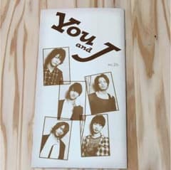 You&j 会報のサムネイル