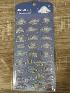 ぷくっとシール サンリオ シナモロールのサムネイル