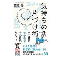 〈送料無料〉ももきち様専用のサムネイル