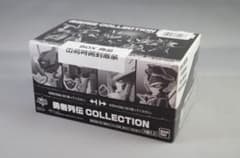 勇者列伝COLLECTION1のサムネイル