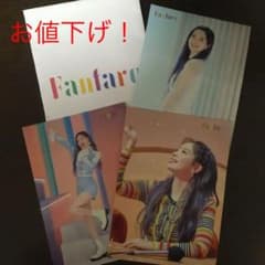 kuma☆様専用のサムネイル