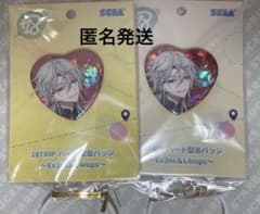 最終値下げ　エイトリ　潜　缶バッジ　46点 最終値下げ エイトリ 潜 缶バッジ 46点 ビーズログ (B's-LOG) on X: