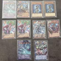 遊戯王 YAC1 豪華カード10枚セットのサムネイル
