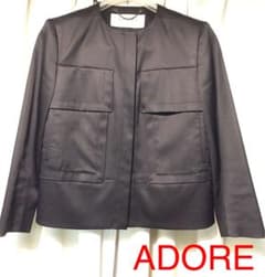 【ADORE】ジャケットのサムネイル