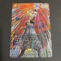 ス*迎様 ゴジータ FB09-122 SCR★ パラレル フュージョンワールドのサムネイル