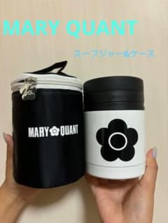 MARY QUANT スープジャー マリクワ　ケース付　フードポット 新品のサムネイル