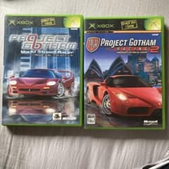 Xbox ソフト Project Gotham 2本セット - メルカリ