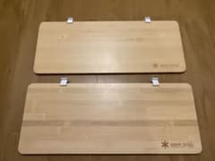 スノーピーク スライドトップロングハーフ竹　リニューアル前モデルのサムネイル