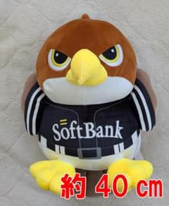 ソフトバンクホークス2026宮崎キャンプ 鷹ぬいぐるみホーム約30cmくじ2等 m11976485486_1.jpg?1770007433