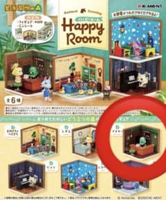 リーメント どうぶつの森 ハッピールーム マスターのサムネイル