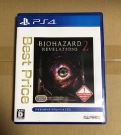 バイオハザード リベレーションズ2 Best Priceのサムネイル