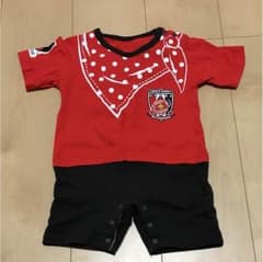 浦和レッズ キッズ用ロンパース 90cmのサムネイル