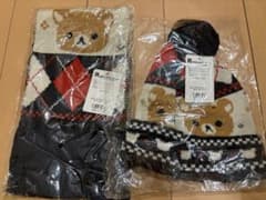 リラックマ　リラックマストア限定　ニット　マフラーのサムネイル