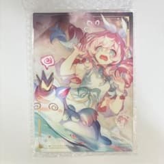 스타레 이치 반 쿠지 Vol.3 D상 아크릴 스탠드 히안시