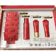 アスタリフト ベーシックトライアルキットのサムネイル