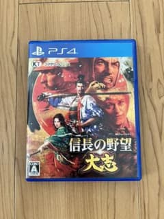 PS4 信長の野望・大志のサムネイル