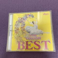 山西由実のCDのサムネイル