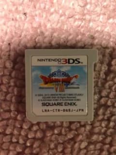 3DS ドラゴンクエストVIIIのサムネイル