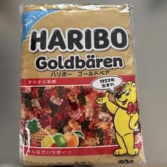 HARIBO パッケージリュック ゴールドベア