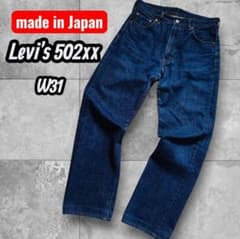 濃紺 LEVIS 502XX 140周年記念限定復刻版 日本製 W31 - メルカリ